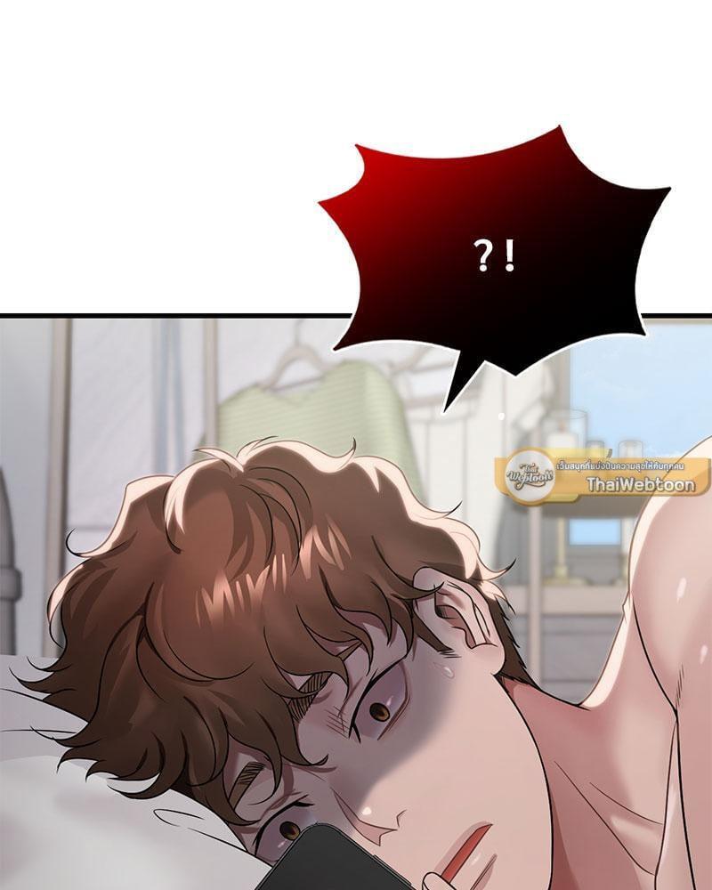 Doujin-Lc- อ่าน โดจิน มังฮวา เกาหลี ญี่ปุ่น จีน แปลไทย Drunk on You ตอนที่ 1 2 3 4 5 6 7 8 9 10 11 12 13 14 ฟรี ไม่มีโฆษณา อ่าน โดจิน Manhwa เกาหลี ญี่ปุ่น จีน เรามีครบ คัดมาให้เน้นๆ โดจิน 18+ รับประกันความฟินโดย  Doujin Lc