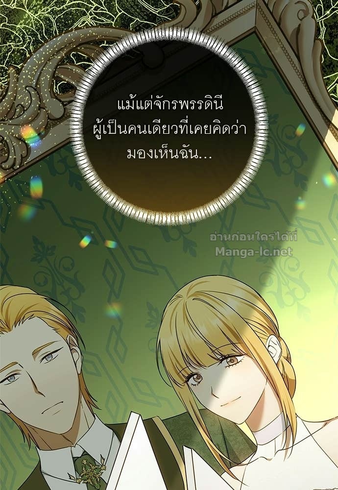 Doujin-Lc- อ่าน โดจิน มังฮวา เกาหลี ญี่ปุ่น จีน แปลไทย อยากได้ ก็เอาไป ตอนที่ 1 2 3 4 5 6 7 8 9 10 11 12 13 14 ฟรี ไม่มีโฆษณา อ่าน โดจิน Manhwa เกาหลี ญี่ปุ่น จีน เรามีครบ คัดมาให้เน้นๆ โดจิน 18+ รับประกันความฟินโดย Doujin Lc