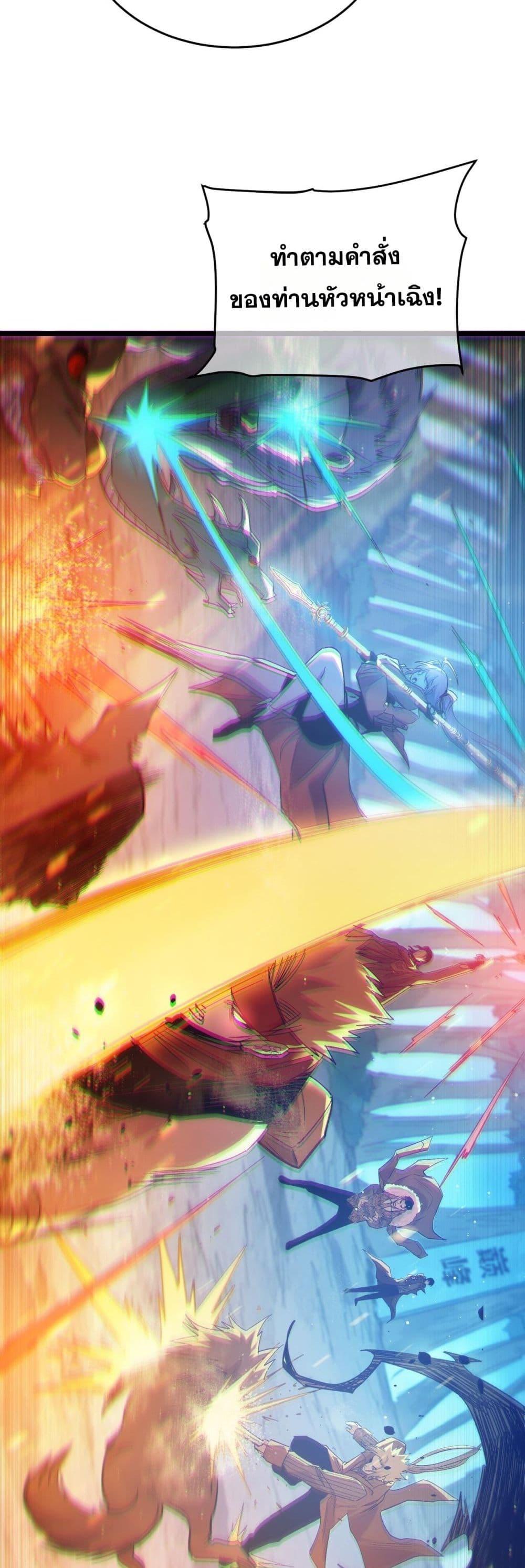 Manga-lc-com อ่านมังงะ อ่านการ์ตูน ออนไลน์ ฟรี MyPassiveSkil ตอนที่ 1 2 3 4 5 6 7 8 9 10 11 12 13 14 ฟรี ไม่มีโฆษณา Manga-lc - อ่าน มังงะ อ่าน การ์ตูน ออนไลน์ อ่านมังงะ ฟรี