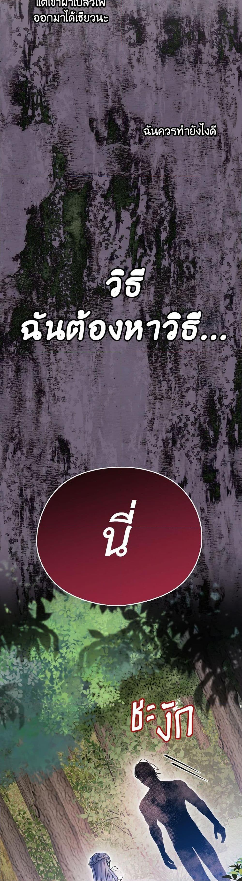 Manga-lc-com อ่านมังงะ อ่านการ์ตูน ออนไลน์ ฟรี I Don’t Want to Work! ตอนที่ 1 2 3 4 5 6 7 8 9 10 11 12 13 14 ฟรี ไม่มีโฆษณา Manga-lc - อ่าน มังงะ อ่าน การ์ตูน ออนไลน์ อ่านมังงะ ฟรี