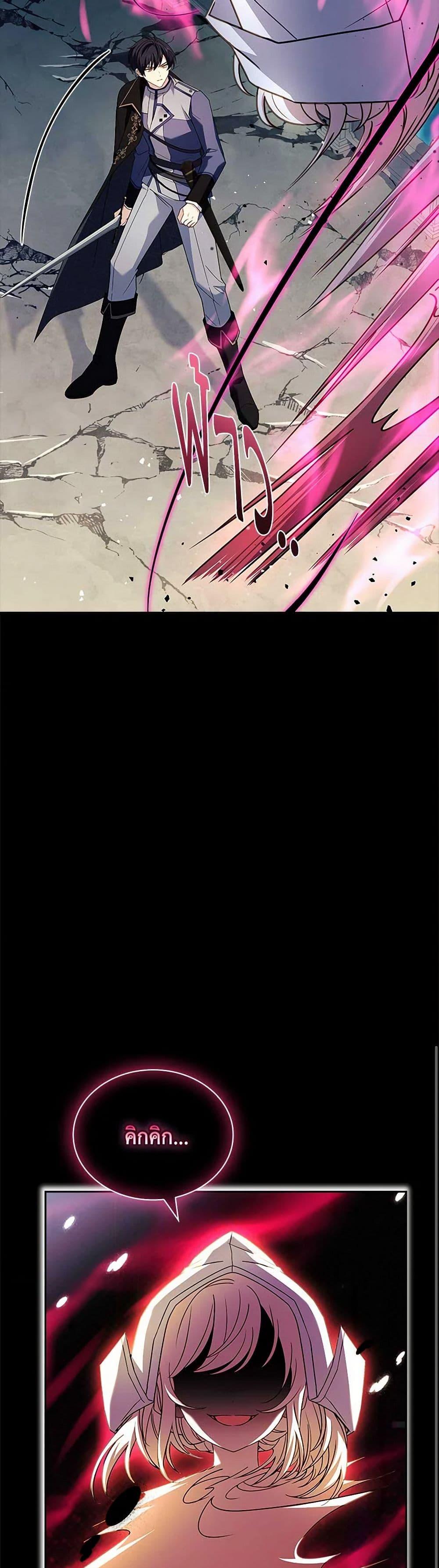 Manga-lc-com อ่านมังงะ อ่านการ์ตูน ออนไลน์ ฟรี The Lady Needs a Break ตอนที่ 1 2 3 4 5 6 7 8 9 10 11 12 13 14 ฟรี ไม่มีโฆษณา Manga-lc - อ่าน มังงะ อ่าน การ์ตูน ออนไลน์ อ่านมังงะ ฟรี