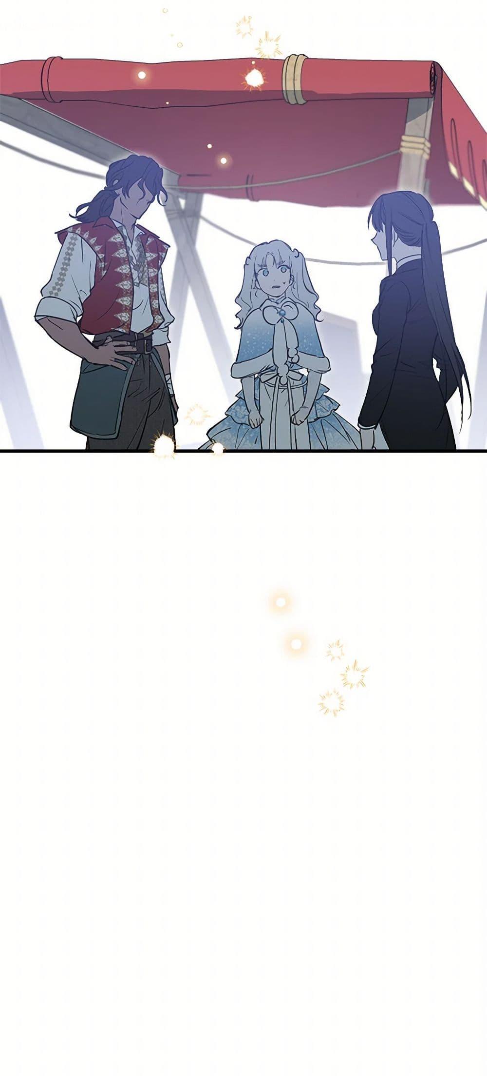 Manga-lc-com อ่านมังงะ อ่านการ์ตูน ออนไลน์ ฟรี The Strongest Characters in the World are Obsessed With Me ตอนที่ 1 2 3 4 5 6 7 8 9 10 11 12 13 14 ฟรี ไม่มีโฆษณา Manga-lc - อ่าน มังงะ อ่าน การ์ตูน ออนไลน์ อ่านมังงะ ฟรี