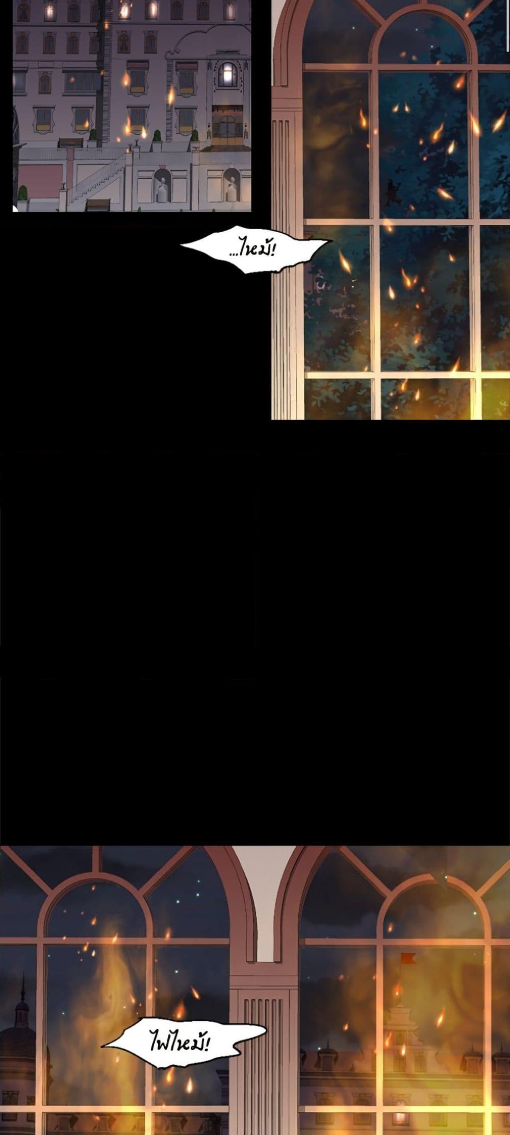 Manga-lc-com อ่านมังงะ อ่านการ์ตูน ออนไลน์ ฟรี Isekai Empress ตอนที่ 1 2 3 4 5 6 7 8 9 10 11 12 13 14 ฟรี ไม่มีโฆษณา Manga-lc - อ่าน มังงะ อ่าน การ์ตูน ออนไลน์ อ่านมังงะ ฟรี