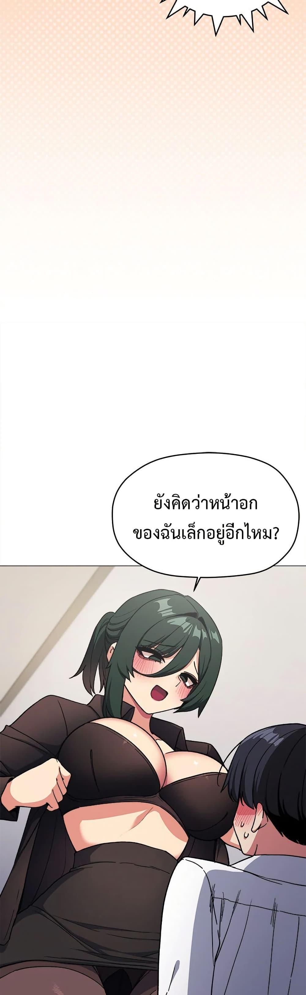 Doujin-Lc- อ่าน โดจิน มังฮวา เกาหลี ญี่ปุ่น จีน แปลไทย Stop Smoking ตอนที่ 1 2 3 4 5 6 7 8 9 10 11 12 13 14 ฟรี ไม่มีโฆษณา อ่าน โดจิน Manhwa เกาหลี ญี่ปุ่น จีน เรามีครบ คัดมาให้เน้นๆ โดจิน 18+ รับประกันความฟินโดย  Doujin Lc