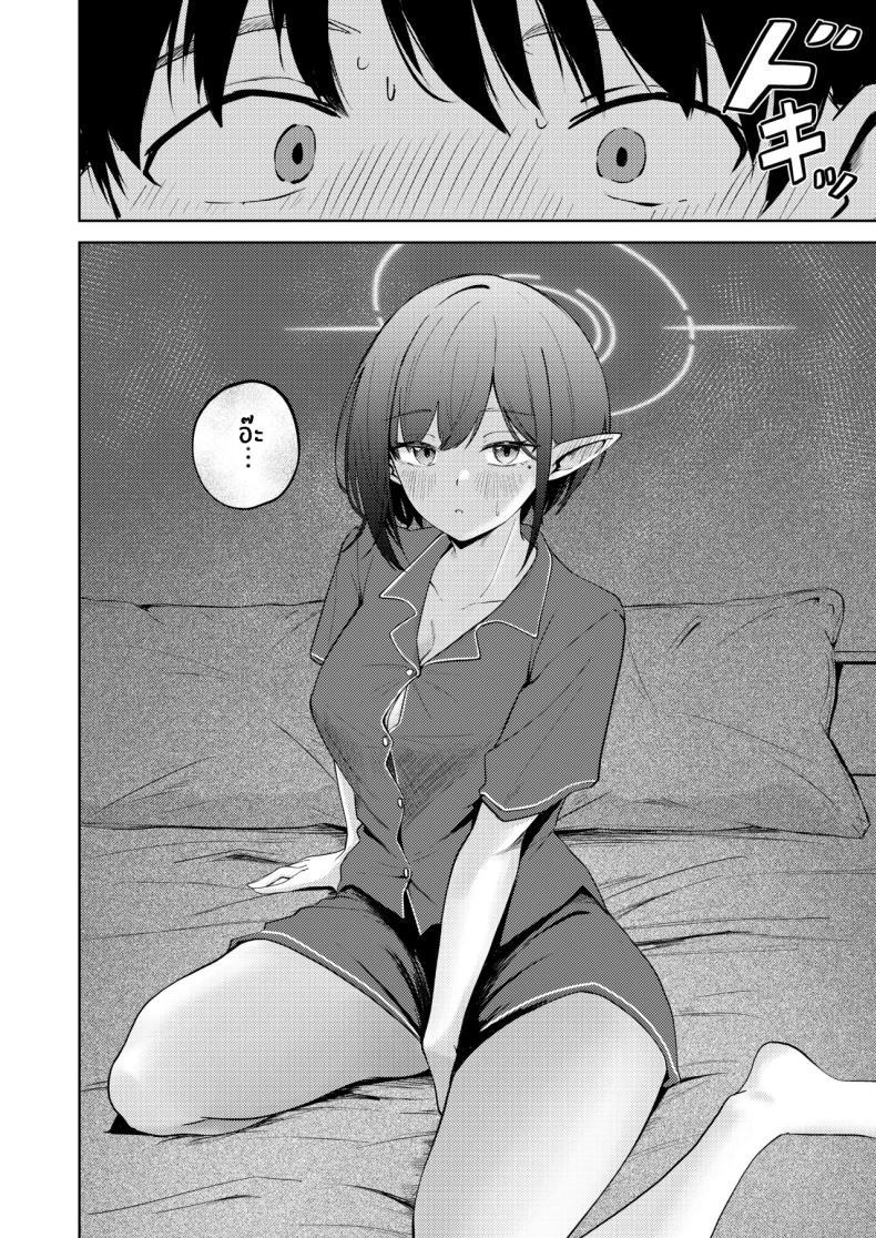 Doujin-Lc- อ่าน โดจิน มังฮวา เกาหลี ญี่ปุ่น จีน แปลไทย วันเเรกที่อยู่ด้วยกัน (Yonjiri) (Blue Achive) ตอนที่ 1 2 3 4 5 6 7 8 9 10 11 12 13 14 ฟรี ไม่มีโฆษณา อ่าน โดจิน Manhwa เกาหลี ญี่ปุ่น จีน เรามีครบ คัดมาให้เน้นๆ โดจิน 18+ รับประกันความฟินโดย  Doujin Lc