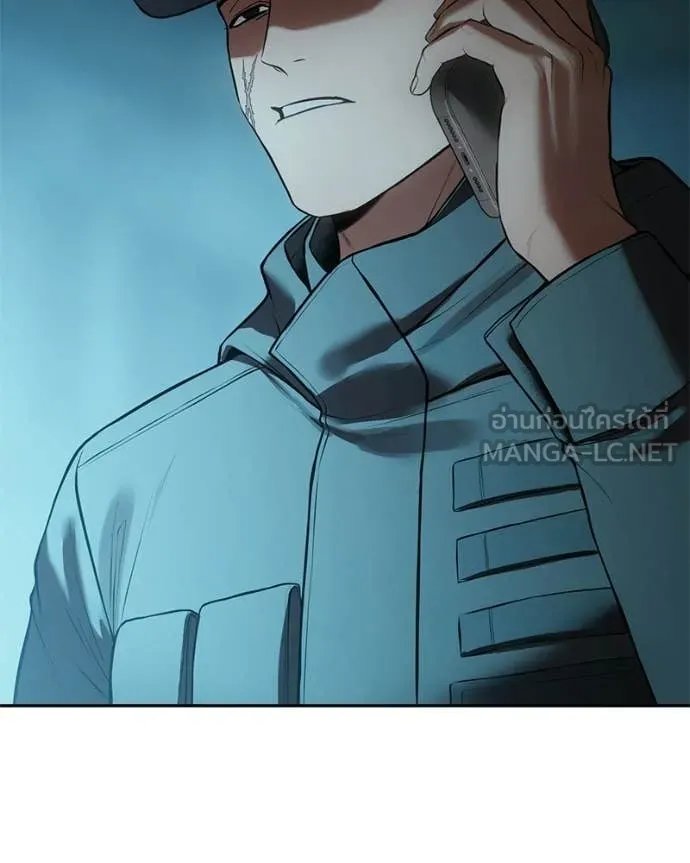 Baek XX ตอนที่ 148 รูปที่ 206