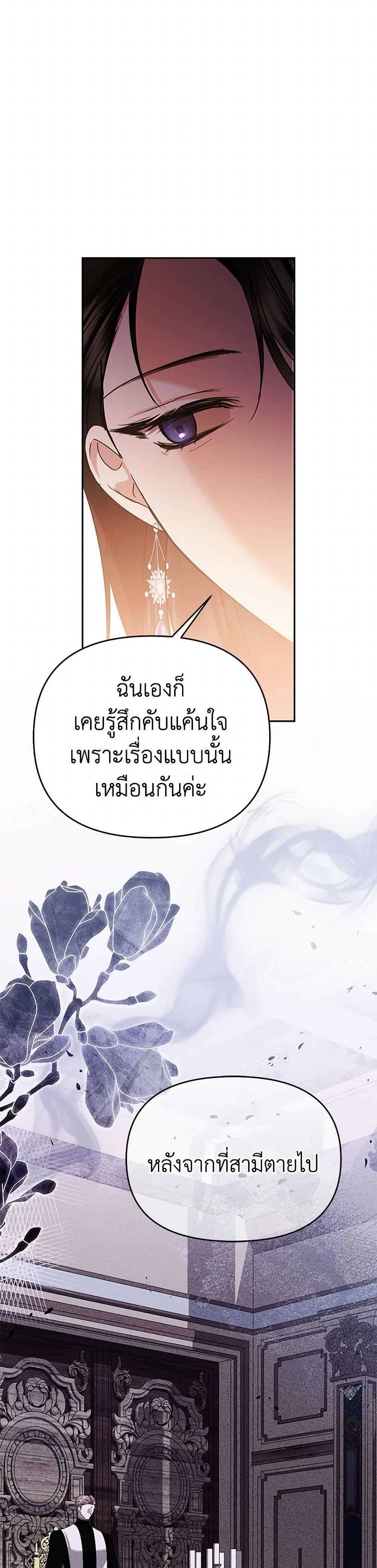 Manga-lc-com อ่านมังงะ อ่านการ์ตูน ออนไลน์ ฟรี In This Life, I Will Survive Until the End ตอนที่ 1 2 3 4 5 6 7 8 9 10 11 12 13 14 ฟรี ไม่มีโฆษณา Manga-lc - อ่าน มังงะ อ่าน การ์ตูน ออนไลน์ อ่านมังงะ ฟรี