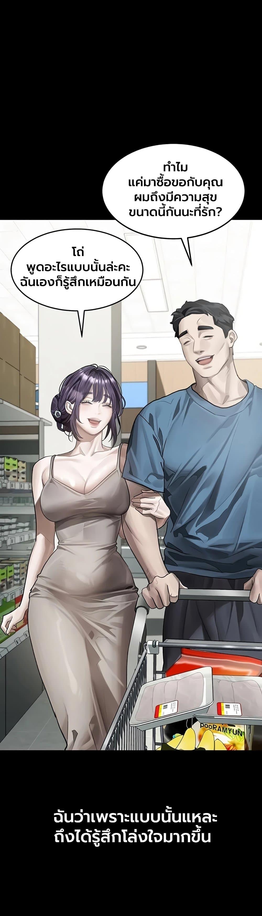 Doujin-Lc- อ่าน โดจิน มังฮวา เกาหลี ญี่ปุ่น จีน แปลไทย Dirty Talk ตอนที่ 1 2 3 4 5 6 7 8 9 10 11 12 13 14 ฟรี ไม่มีโฆษณา อ่าน โดจิน Manhwa เกาหลี ญี่ปุ่น จีน เรามีครบ คัดมาให้เน้นๆ โดจิน 18+ รับประกันความฟินโดย  Doujin Lc