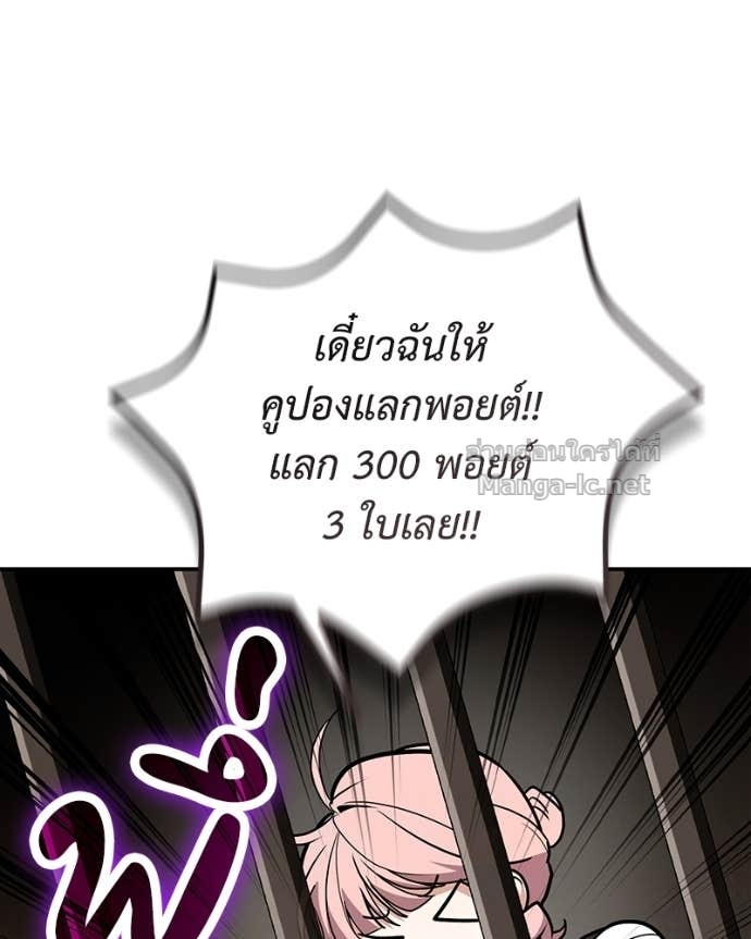 Doujin-Lc- อ่าน โดจิน มังฮวา เกาหลี ญี่ปุ่น จีน แปลไทย ฮีลเลอร์กำมะลอ ตอนที่ 1 2 3 4 5 6 7 8 9 10 11 12 13 14 ฟรี ไม่มีโฆษณา อ่าน โดจิน Manhwa เกาหลี ญี่ปุ่น จีน เรามีครบ คัดมาให้เน้นๆ โดจิน 18+ รับประกันความฟินโดย Doujin Lc