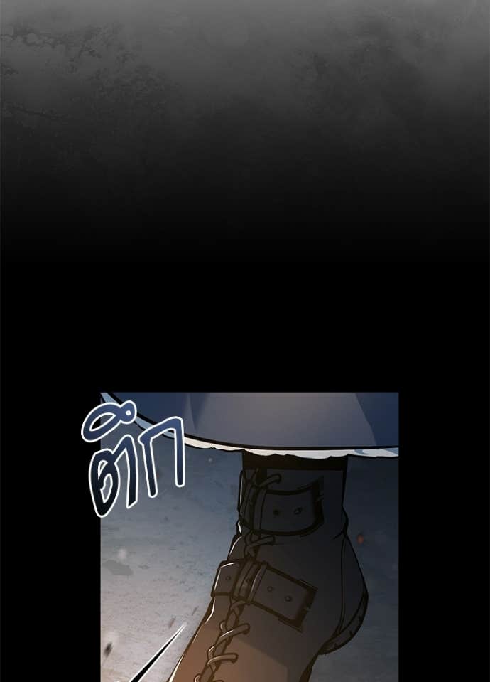 Doujin-Lc- อ่าน โดจิน มังฮวา เกาหลี ญี่ปุ่น จีน แปลไทย ศาสตราจารย์จำเป็นแห่งอะคาเดมี ตอนที่ 1 2 3 4 5 6 7 8 9 10 11 12 13 14 ฟรี ไม่มีโฆษณา อ่าน โดจิน Manhwa เกาหลี ญี่ปุ่น จีน เรามีครบ คัดมาให้เน้นๆ โดจิน 18+ รับประกันความฟินโดย Doujin Lc