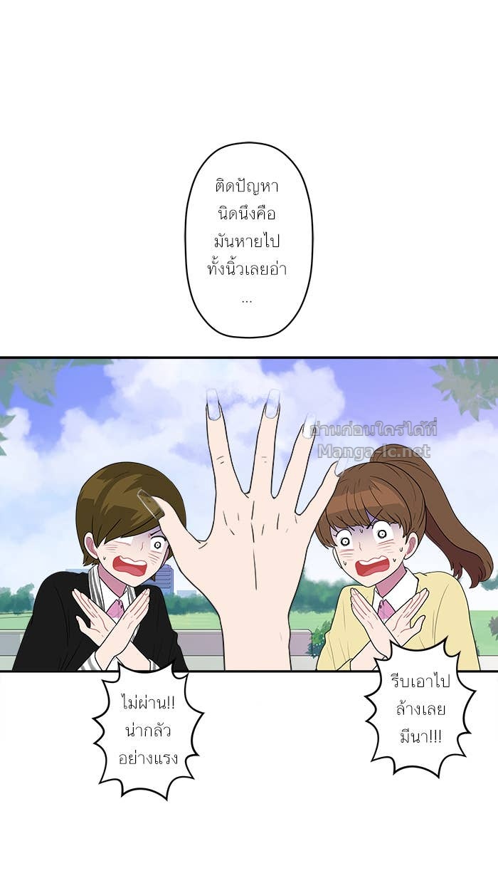 Doujin-Lc- อ่าน โดจิน มังฮวา เกาหลี ญี่ปุ่น จีน แปลไทย Take My Money รักนี้...มีเปย์ ตอนที่ 1 2 3 4 5 6 7 8 9 10 11 12 13 14 ฟรี ไม่มีโฆษณา อ่าน โดจิน Manhwa เกาหลี ญี่ปุ่น จีน เรามีครบ คัดมาให้เน้นๆ โดจิน 18+ รับประกันความฟินโดย Doujin Lc