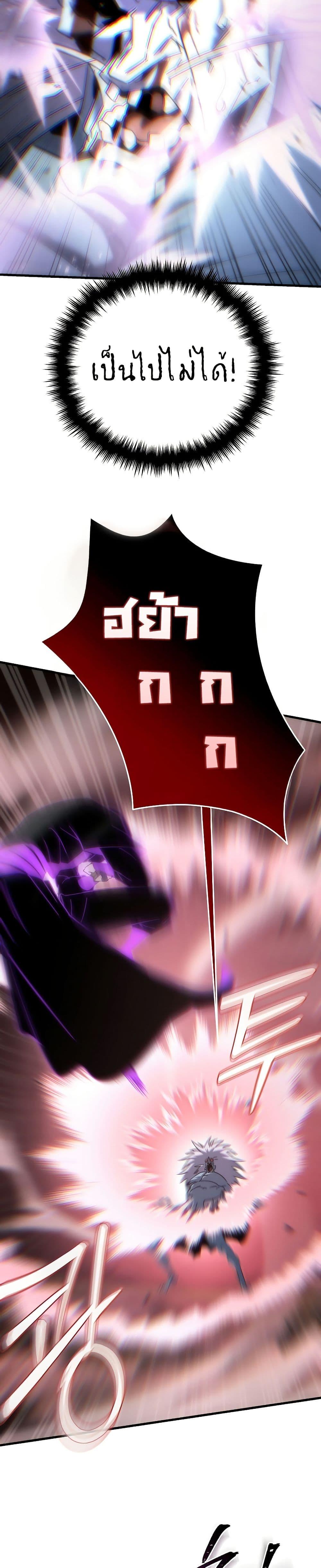 Manga-lc-com อ่านมังงะ อ่านการ์ตูน ออนไลน์ ฟรี Legend of the Reincarnated Demon God ตอนที่ 1 2 3 4 5 6 7 8 9 10 11 12 13 14 ฟรี ไม่มีโฆษณา Manga-lc - อ่าน มังงะ อ่าน การ์ตูน ออนไลน์ อ่านมังงะ ฟรี