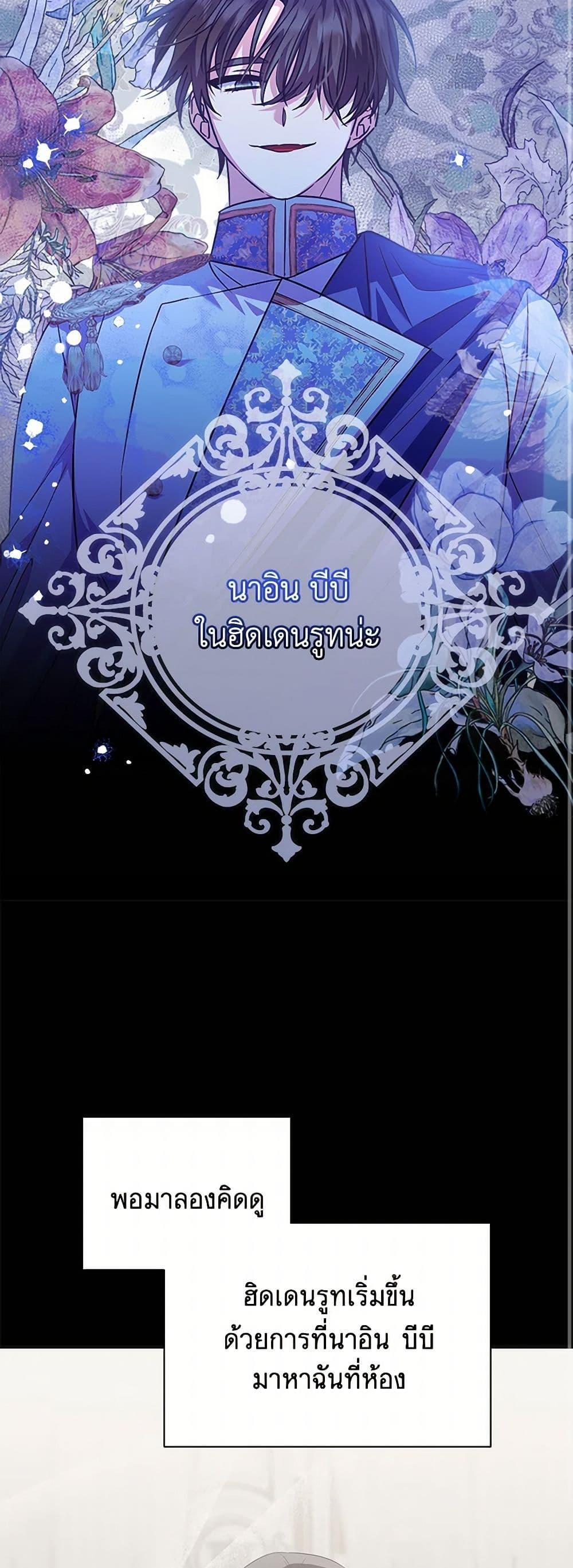 Manga-lc-com อ่านมังงะ อ่านการ์ตูน ออนไลน์ ฟรี Marigold ตอนที่ 1 2 3 4 5 6 7 8 9 10 11 12 13 14 ฟรี ไม่มีโฆษณา Manga-lc - อ่าน มังงะ อ่าน การ์ตูน ออนไลน์ อ่านมังงะ ฟรี