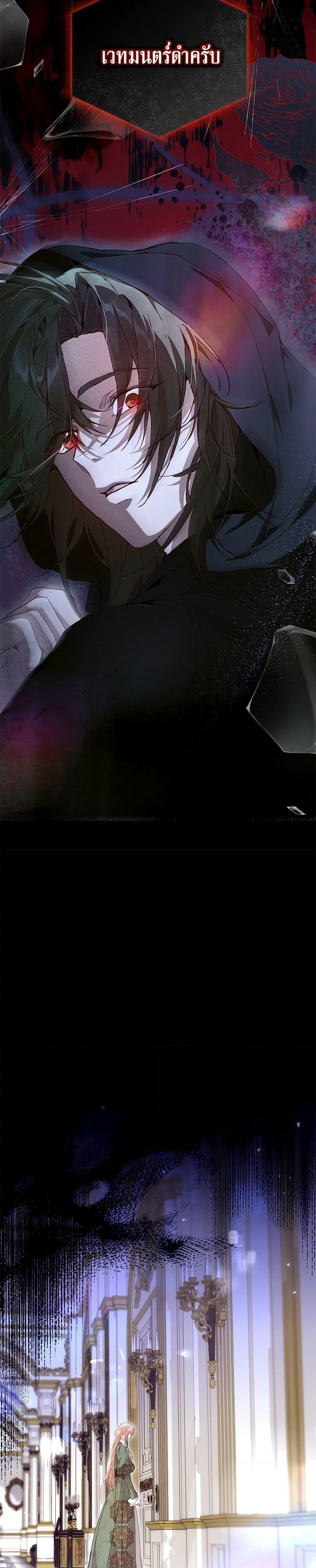 Manga-lc-com อ่านมังงะ อ่านการ์ตูน ออนไลน์ ฟรี I’m the Villainous Male Lead’s Terminally-Ill Aunt ตอนที่ 1 2 3 4 5 6 7 8 9 10 11 12 13 14 ฟรี ไม่มีโฆษณา Manga-lc - อ่าน มังงะ อ่าน การ์ตูน ออนไลน์ อ่านมังงะ ฟรี