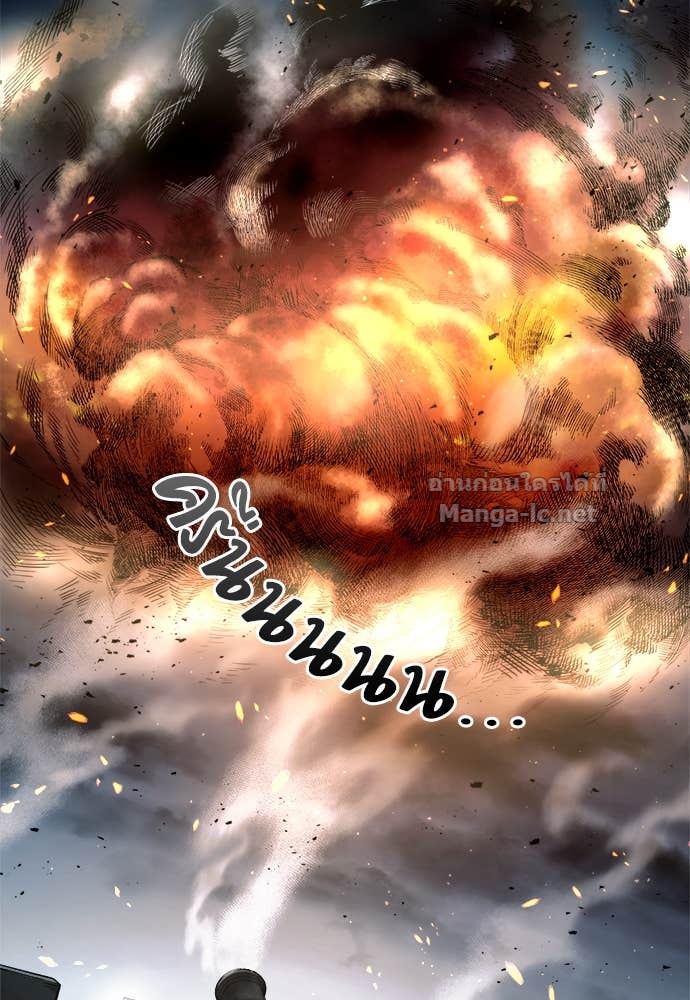 Doujin-Lc- อ่าน โดจิน มังฮวา เกาหลี ญี่ปุ่น จีน แปลไทย ผู้พิชิตเกมป้องกันฐาน ตอนที่ 1 2 3 4 5 6 7 8 9 10 11 12 13 14 ฟรี ไม่มีโฆษณา อ่าน โดจิน Manhwa เกาหลี ญี่ปุ่น จีน เรามีครบ คัดมาให้เน้นๆ โดจิน 18+ รับประกันความฟินโดย Doujin Lc