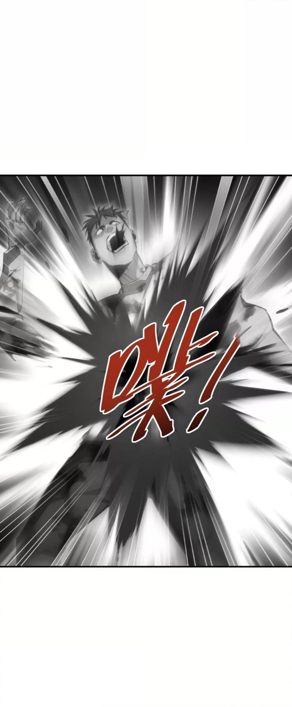 Manga-lc-com อ่านมังงะ อ่านการ์ตูน ออนไลน์ ฟรี Rebirthinthe ตอนที่ 1 2 3 4 5 6 7 8 9 10 11 12 13 14 ฟรี ไม่มีโฆษณา Manga-lc - อ่าน มังงะ อ่าน การ์ตูน ออนไลน์ อ่านมังงะ ฟรี