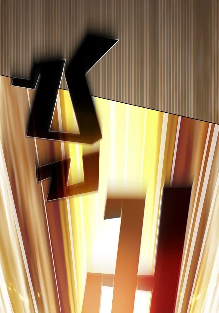 ผู้เล่นขั้นเทพแห่งหอคอยฝึกสอน ตอนที่ 217 รูปที่ 143