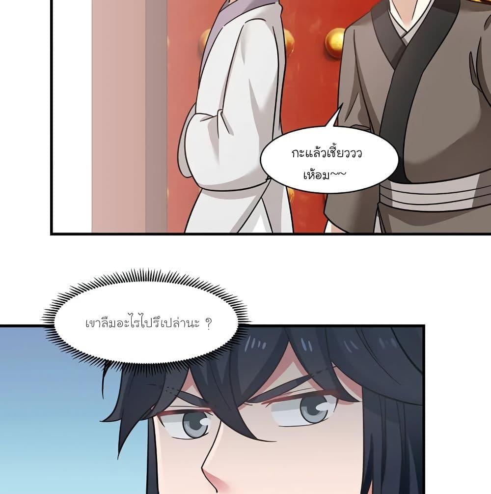 Manga-lc-com อ่านมังงะ อ่านการ์ตูน ออนไลน์ ฟรี Chaos Alchemist ตอนที่ 1 2 3 4 5 6 7 8 9 10 11 12 13 14 ฟรี ไม่มีโฆษณา Manga-lc - อ่าน มังงะ อ่าน การ์ตูน ออนไลน์ อ่านมังงะ ฟรี