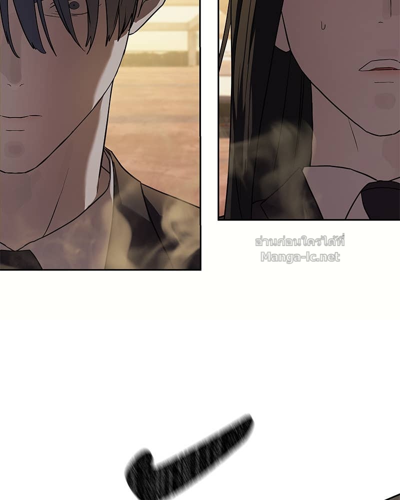 Doujin-Lc- อ่าน โดจิน มังฮวา เกาหลี ญี่ปุ่น จีน แปลไทย ข้าราชการพิเศษ ตอนที่ 1 2 3 4 5 6 7 8 9 10 11 12 13 14 ฟรี ไม่มีโฆษณา อ่าน โดจิน Manhwa เกาหลี ญี่ปุ่น จีน เรามีครบ คัดมาให้เน้นๆ โดจิน 18+ รับประกันความฟินโดย Doujin Lc