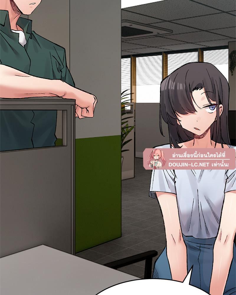 Doujin-Lc- อ่าน โดจิน มังฮวา เกาหลี ญี่ปุ่น จีน แปลไทย A Delicate Relations ตอนที่ 1 2 3 4 5 6 7 8 9 10 11 12 13 14 ฟรี ไม่มีโฆษณา อ่าน โดจิน Manhwa เกาหลี ญี่ปุ่น จีน เรามีครบ คัดมาให้เน้นๆ โดจิน 18+ รับประกันความฟินโดย  Doujin Lc