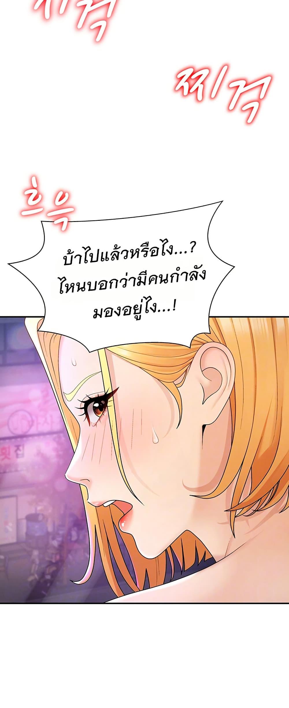 Doujin-Lc- อ่าน โดจิน มังฮวา เกาหลี ญี่ปุ่น จีน แปลไทย Repay With Your ตอนที่ 1 2 3 4 5 6 7 8 9 10 11 12 13 14 ฟรี ไม่มีโฆษณา อ่าน โดจิน Manhwa เกาหลี ญี่ปุ่น จีน เรามีครบ คัดมาให้เน้นๆ โดจิน 18+ รับประกันความฟินโดย  Doujin Lc
