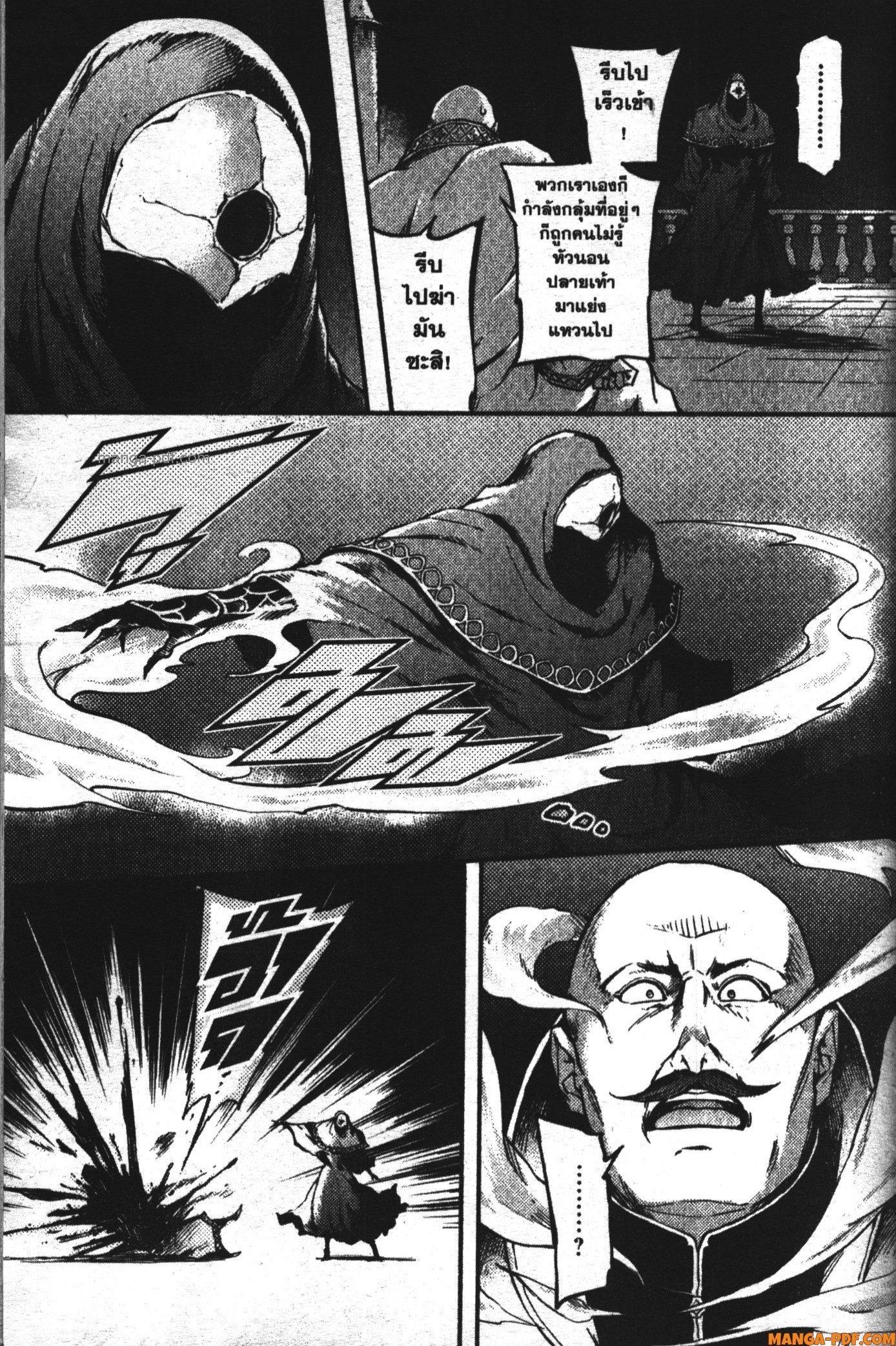 Manga-lc-com อ่านมังงะ อ่านการ์ตูน ออนไลน์ ฟรี Kekkon Yubiwa Monogatari ตอนที่ 1 2 3 4 5 6 7 8 9 10 11 12 13 14 ฟรี ไม่มีโฆษณา Manga-lc - อ่าน มังงะ อ่าน การ์ตูน ออนไลน์ อ่านมังงะ ฟรี