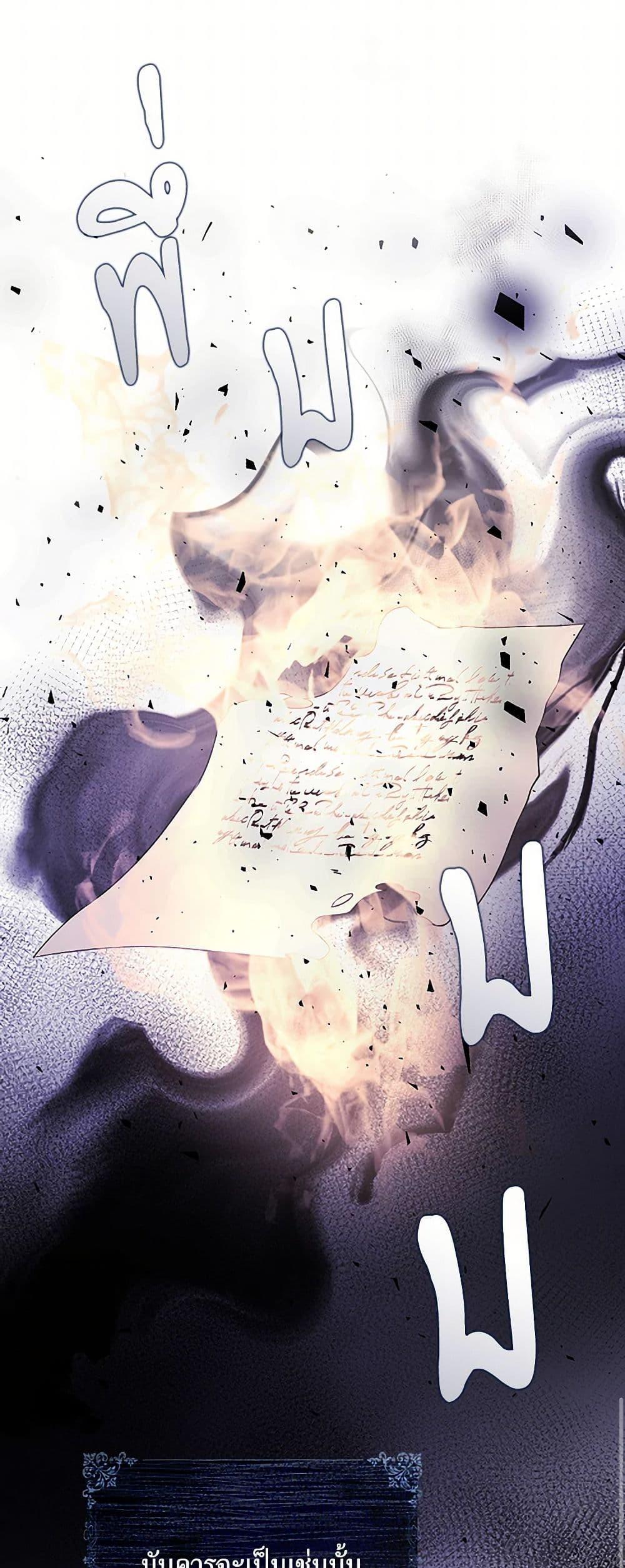 Manga-lc-com อ่านมังงะ อ่านการ์ตูน ออนไลน์ ฟรี The Villainess Wants to Go Home ตอนที่ 1 2 3 4 5 6 7 8 9 10 11 12 13 14 ฟรี ไม่มีโฆษณา Manga-lc - อ่าน มังงะ อ่าน การ์ตูน ออนไลน์ อ่านมังงะ ฟรี