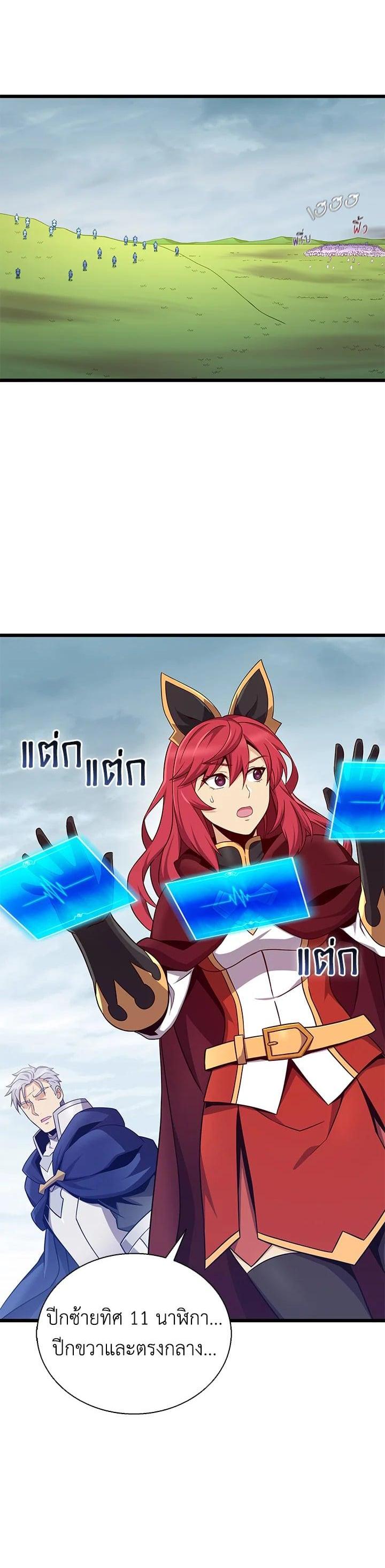 Manga-lc-com อ่านมังงะ อ่านการ์ตูน ออนไลน์ ฟรี Arcane Sniper ตอนที่ 1 2 3 4 5 6 7 8 9 10 11 12 13 14 ฟรี ไม่มีโฆษณา Manga-lc - อ่าน มังงะ อ่าน การ์ตูน ออนไลน์ อ่านมังงะ ฟรี