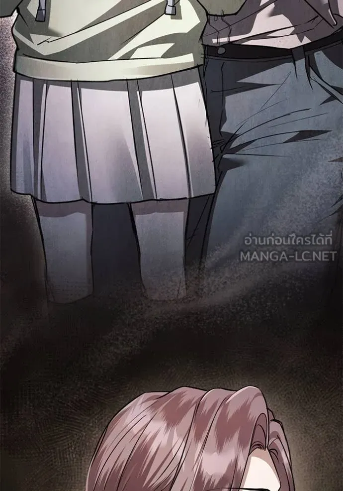 ยามหมาป่าทมิฬ ตอนที่ 61 รูปที่ 109