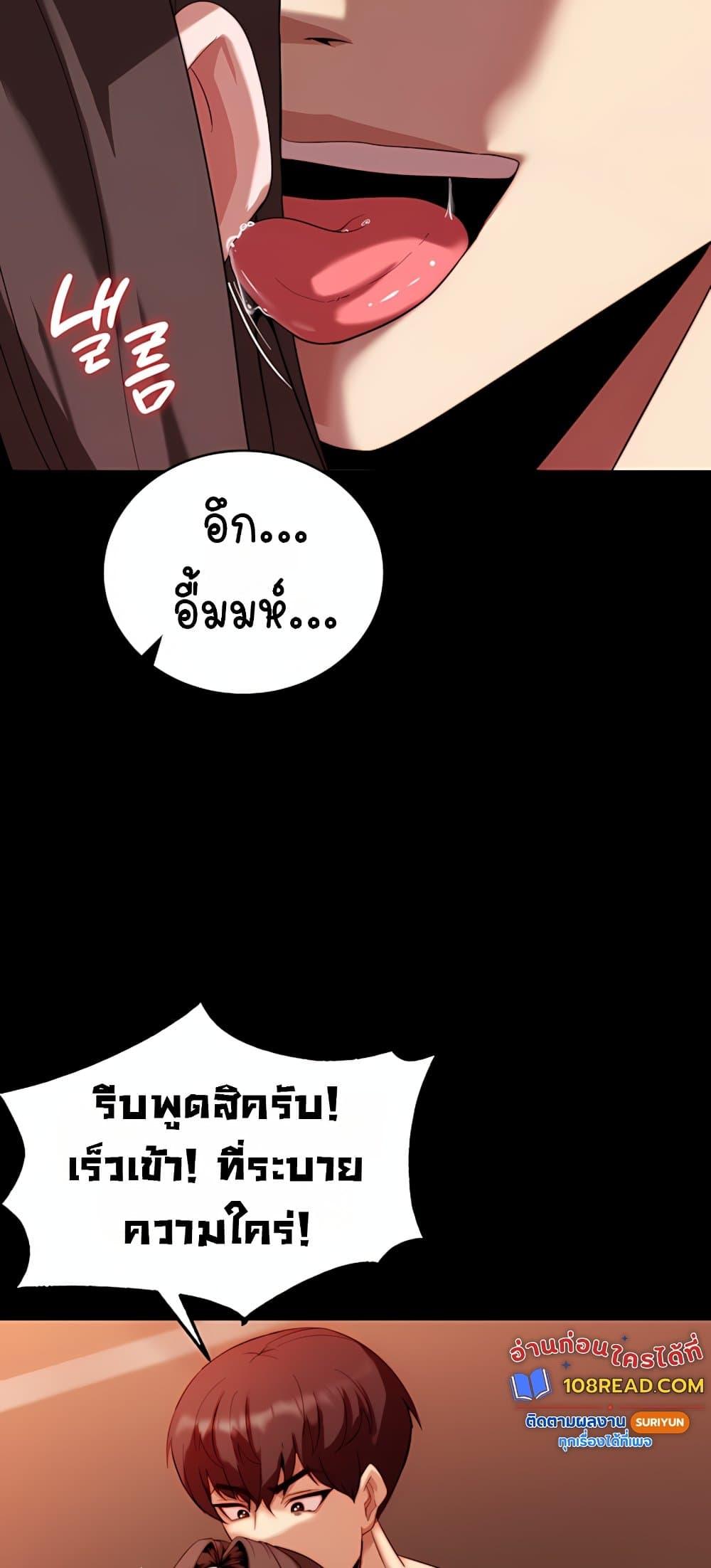 Doujin-Lc- อ่าน โดจิน มังฮวา เกาหลี ญี่ปุ่น จีน แปลไทย Team leader ตอนที่ 1 2 3 4 5 6 7 8 9 10 11 12 13 14 ฟรี ไม่มีโฆษณา อ่าน โดจิน Manhwa เกาหลี ญี่ปุ่น จีน เรามีครบ คัดมาให้เน้นๆ โดจิน 18+ รับประกันความฟินโดย  Doujin Lc