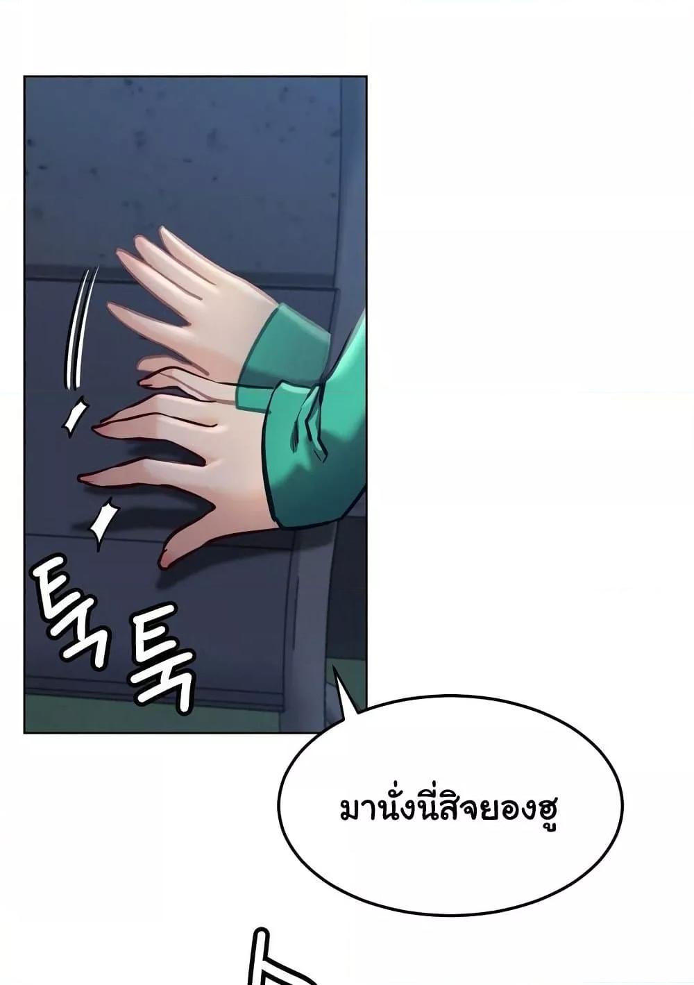 Doujin-Lc- อ่าน โดจิน มังฮวา เกาหลี ญี่ปุ่น จีน แปลไทย Staying with Ajumma ตอนที่ 1 2 3 4 5 6 7 8 9 10 11 12 13 14 ฟรี ไม่มีโฆษณา อ่าน โดจิน Manhwa เกาหลี ญี่ปุ่น จีน เรามีครบ คัดมาให้เน้นๆ โดจิน 18+ รับประกันความฟินโดย  Doujin Lc