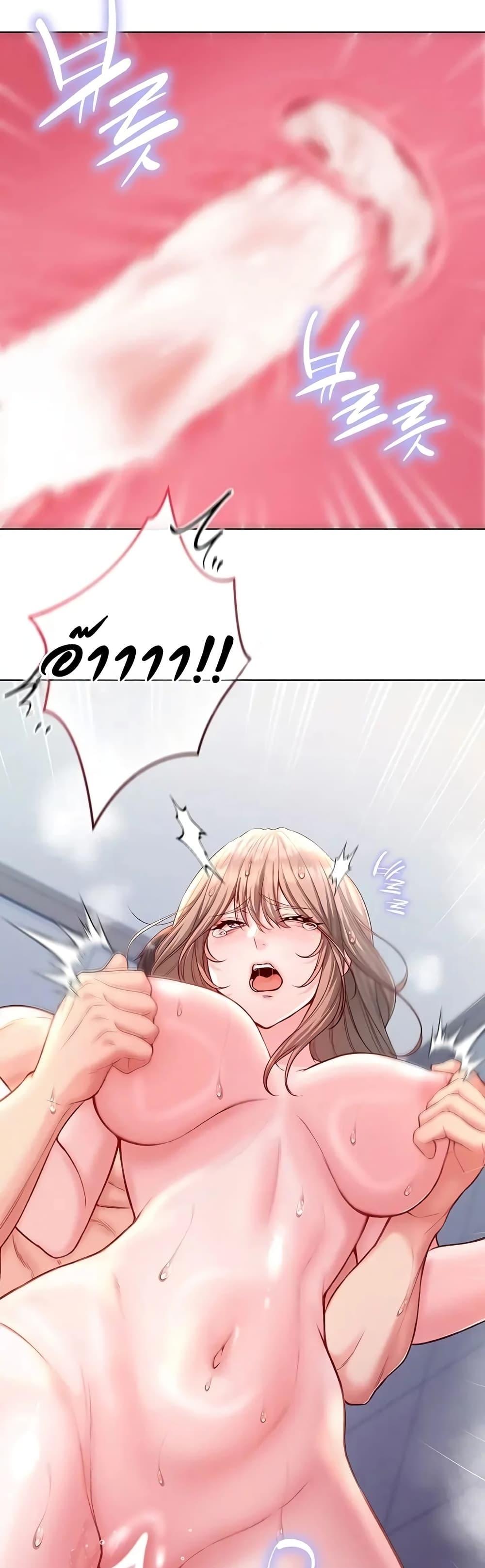 Doujin-Lc- อ่าน โดจิน มังฮวา เกาหลี ญี่ปุ่น จีน แปลไทย I Am a Vampire ตอนที่ 1 2 3 4 5 6 7 8 9 10 11 12 13 14 ฟรี ไม่มีโฆษณา อ่าน โดจิน Manhwa เกาหลี ญี่ปุ่น จีน เรามีครบ คัดมาให้เน้นๆ โดจิน 18+ รับประกันความฟินโดย  Doujin Lc