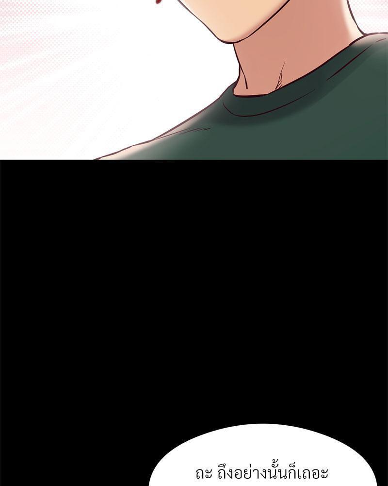Doujin-Lc- อ่าน โดจิน มังฮวา เกาหลี ญี่ปุ่น จีน แปลไทย The Massage Club ตอนที่ 1 2 3 4 5 6 7 8 9 10 11 12 13 14 ฟรี ไม่มีโฆษณา อ่าน โดจิน Manhwa เกาหลี ญี่ปุ่น จีน เรามีครบ คัดมาให้เน้นๆ โดจิน 18+ รับประกันความฟินโดย  Doujin Lc