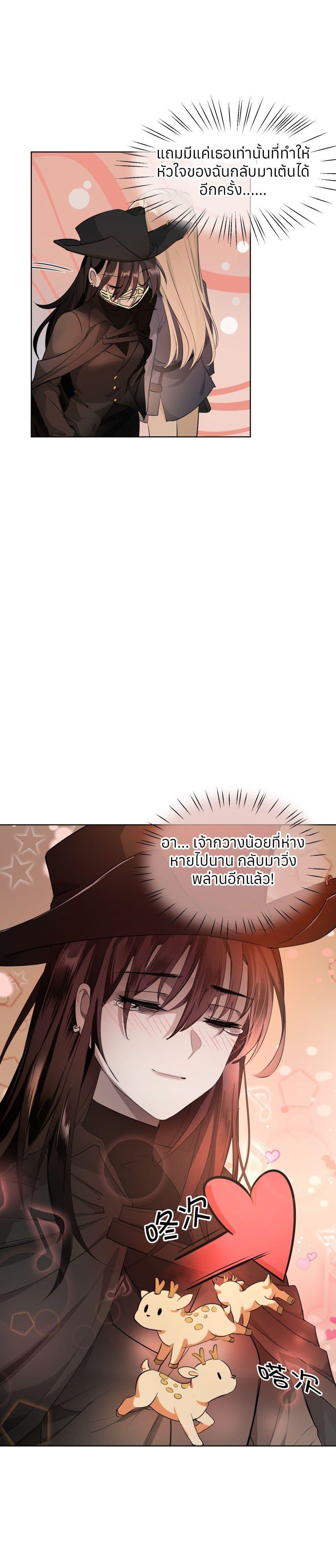Manga-lc-com อ่านมังงะ อ่านการ์ตูน ออนไลน์ ฟรี Your Head’s Fallen off Again ตอนที่ 1 2 3 4 5 6 7 8 9 10 11 12 13 14 ฟรี ไม่มีโฆษณา Manga-lc - อ่าน มังงะ อ่าน การ์ตูน ออนไลน์ อ่านมังงะ ฟรี