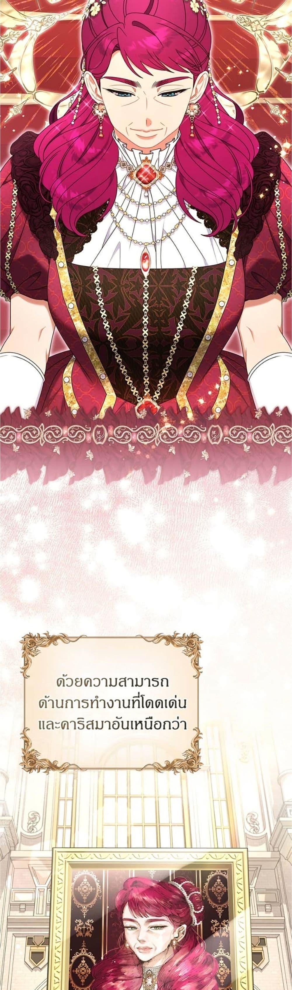 Manga-lc-com อ่านมังงะ อ่านการ์ตูน ออนไลน์ ฟรี This Wasn’t in My Adoption Plan ตอนที่ 1 2 3 4 5 6 7 8 9 10 11 12 13 14 ฟรี ไม่มีโฆษณา Manga-lc - อ่าน มังงะ อ่าน การ์ตูน ออนไลน์ อ่านมังงะ ฟรี