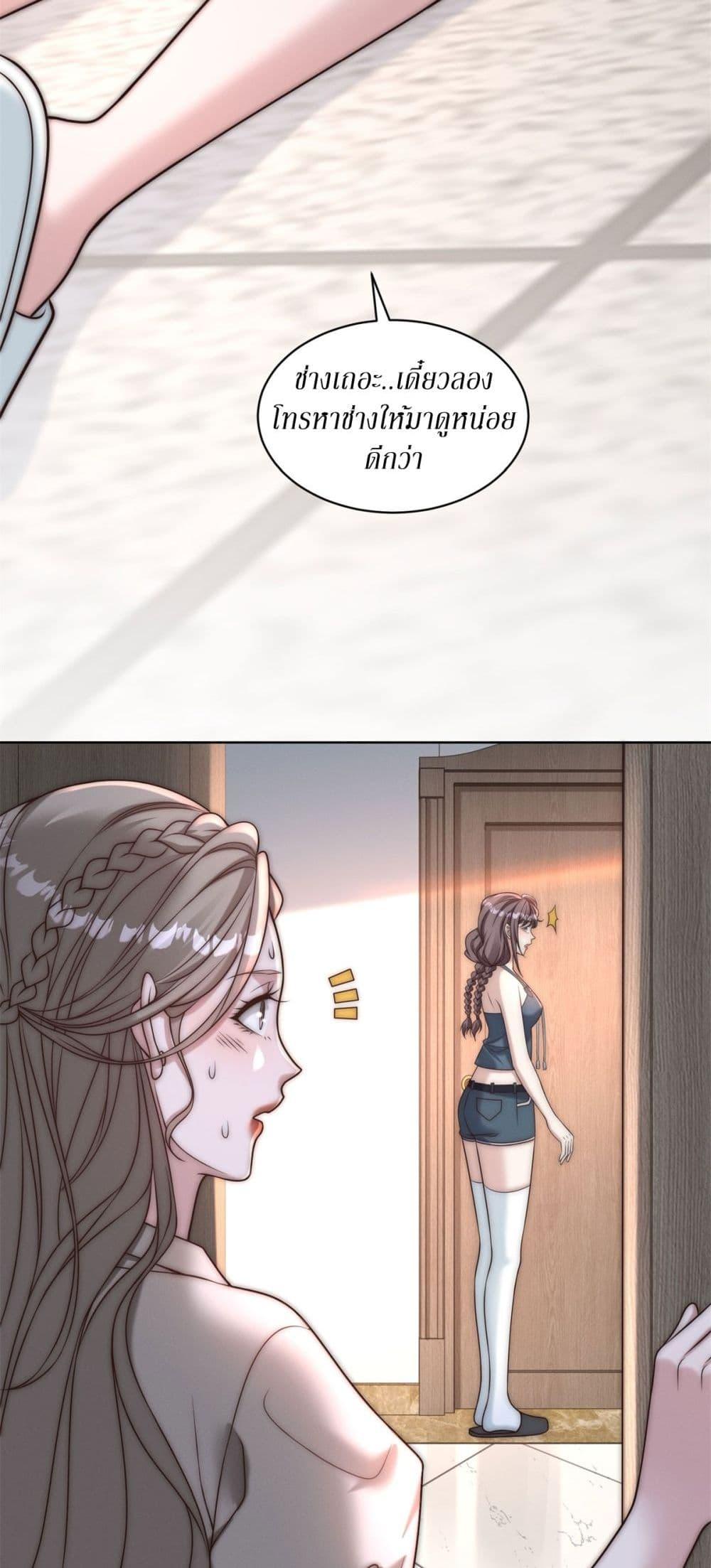 Manga-lc-com อ่านมังงะ อ่านการ์ตูน ออนไลน์ ฟรี Dominating With the Price Collapse System ตอนที่ 1 2 3 4 5 6 7 8 9 10 11 12 13 14 ฟรี ไม่มีโฆษณา Manga-lc - อ่าน มังงะ อ่าน การ์ตูน ออนไลน์ อ่านมังงะ ฟรี