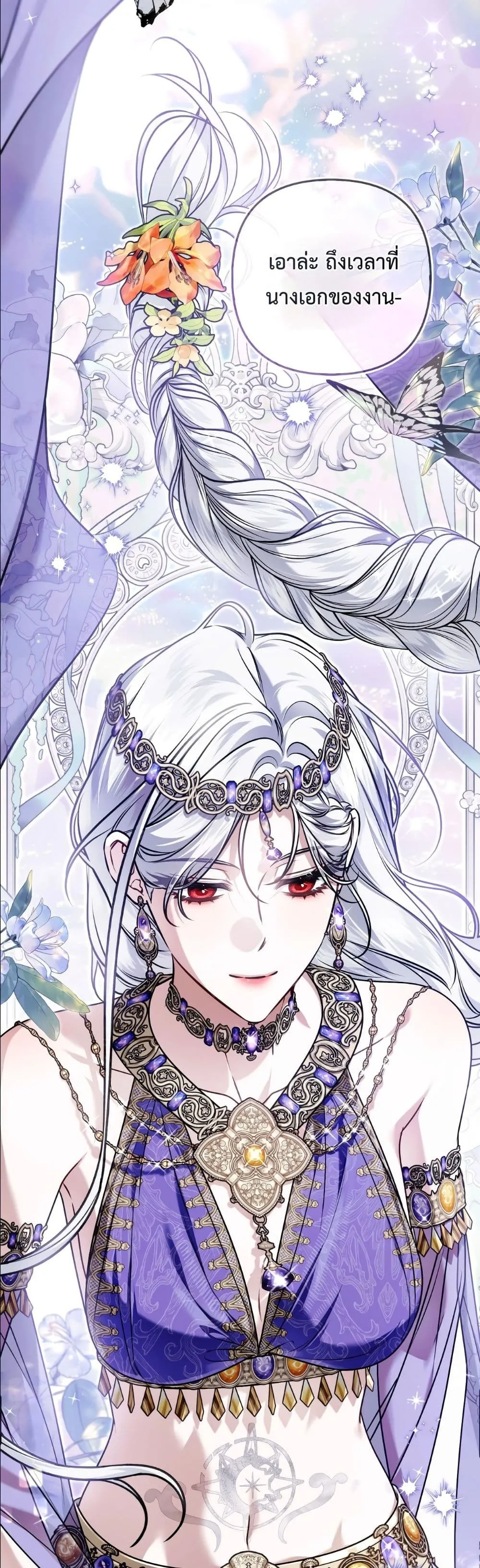Manga-lc-com อ่านมังงะ อ่านการ์ตูน ออนไลน์ ฟรี The Baddest Villainess Is Back ตอนที่ 1 2 3 4 5 6 7 8 9 10 11 12 13 14 ฟรี ไม่มีโฆษณา Manga-lc - อ่าน มังงะ อ่าน การ์ตูน ออนไลน์ อ่านมังงะ ฟรี