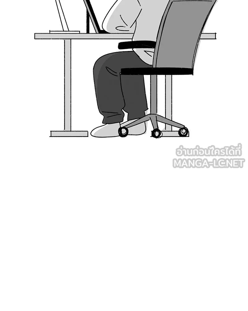 Level One Dreamersbrผู้ชนะรักนี้ต้องเป็น ตอนที่ สรุปส่งท้าย รูปที่ 9