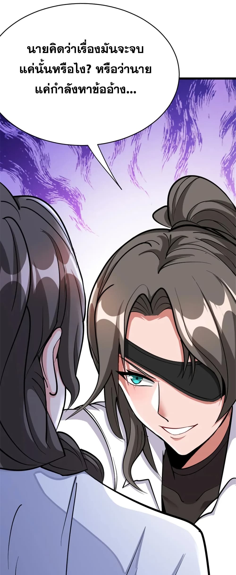 Manga-lc-com อ่านมังงะ อ่านการ์ตูน ออนไลน์ ฟรี Release That Witch ตอนที่ 1 2 3 4 5 6 7 8 9 10 11 12 13 14 ฟรี ไม่มีโฆษณา Manga-lc - อ่าน มังงะ อ่าน การ์ตูน ออนไลน์ อ่านมังงะ ฟรี