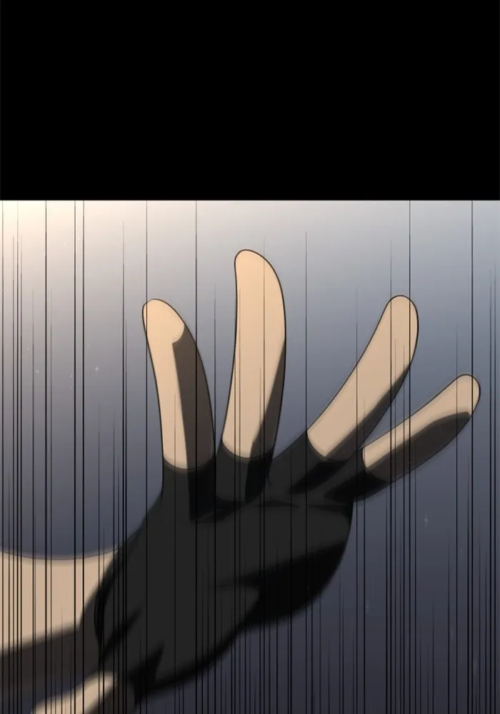 อดีตบอสหอคอย ตอนที่ 96 รูปที่ 76