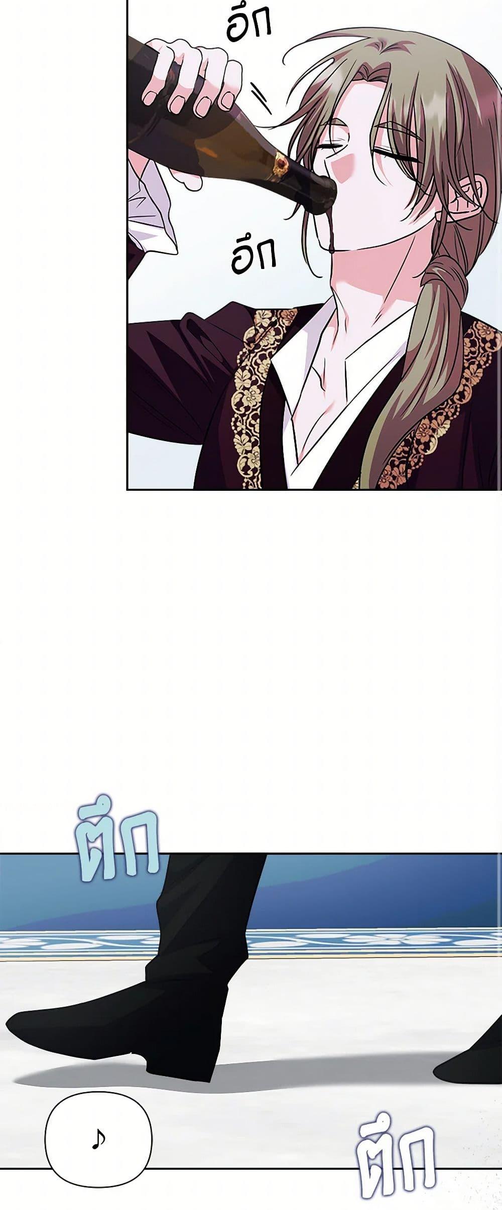 Manga-lc-com อ่านมังงะ อ่านการ์ตูน ออนไลน์ ฟรี Marigold ตอนที่ 1 2 3 4 5 6 7 8 9 10 11 12 13 14 ฟรี ไม่มีโฆษณา Manga-lc - อ่าน มังงะ อ่าน การ์ตูน ออนไลน์ อ่านมังงะ ฟรี