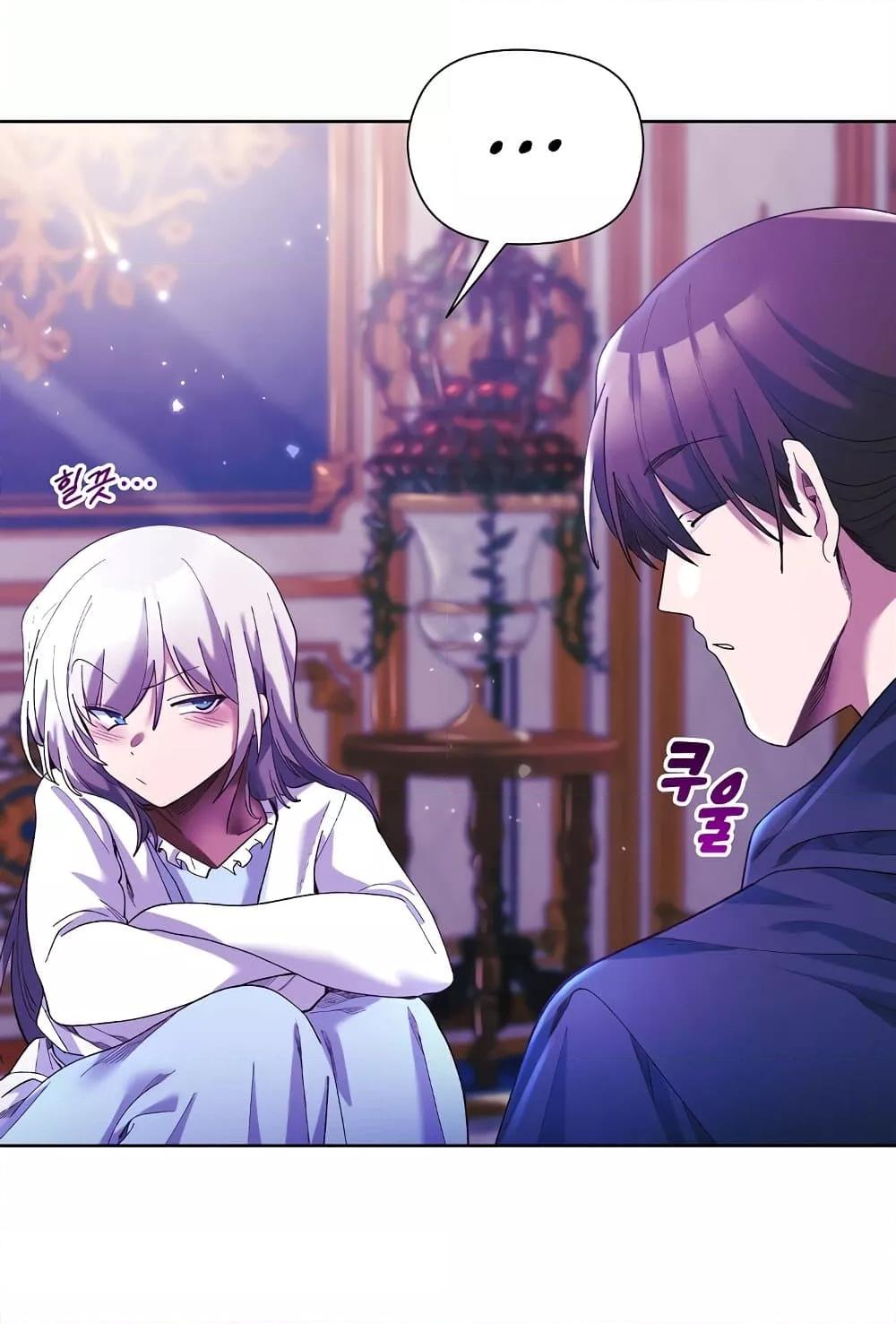Doujin-Lc- อ่าน โดจิน มังฮวา เกาหลี ญี่ปุ่น จีน แปลไทย I Will Protect the Lady ตอนที่ 1 2 3 4 5 6 7 8 9 10 11 12 13 14 ฟรี ไม่มีโฆษณา อ่าน โดจิน Manhwa เกาหลี ญี่ปุ่น จีน เรามีครบ คัดมาให้เน้นๆ โดจิน 18+ รับประกันความฟินโดย  Doujin Lc