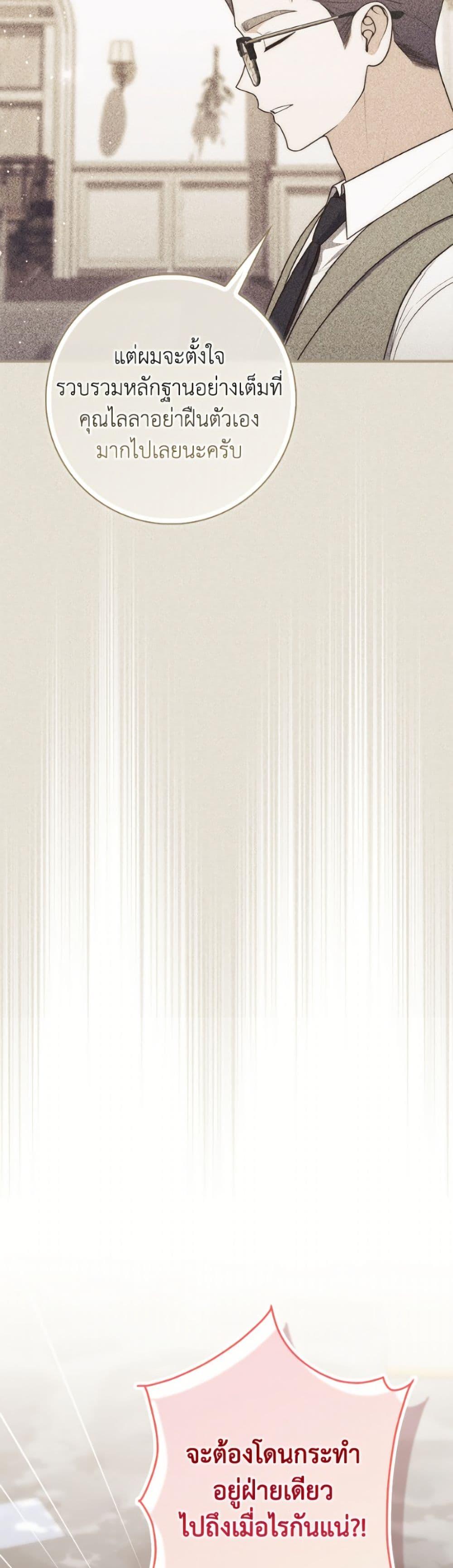 Manga-lc-com อ่านมังงะ อ่านการ์ตูน ออนไลน์ ฟรี Fortune-Telling Lady ตอนที่ 1 2 3 4 5 6 7 8 9 10 11 12 13 14 ฟรี ไม่มีโฆษณา Manga-lc - อ่าน มังงะ อ่าน การ์ตูน ออนไลน์ อ่านมังงะ ฟรี