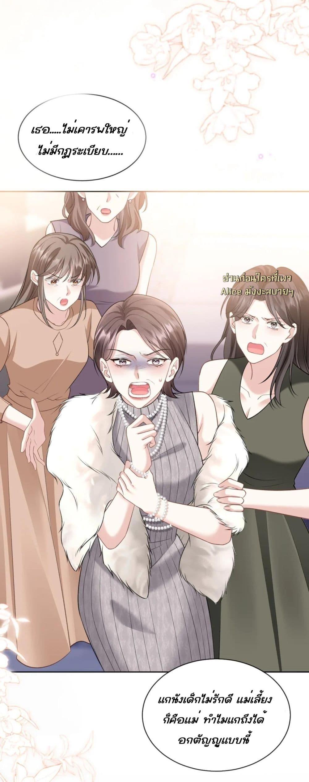 Manga-lc-com อ่านมังงะ อ่านการ์ตูน ออนไลน์ ฟรี OneNightStand ตอนที่ 1 2 3 4 5 6 7 8 9 10 11 12 13 14 ฟรี ไม่มีโฆษณา Manga-lc - อ่าน มังงะ อ่าน การ์ตูน ออนไลน์ อ่านมังงะ ฟรี