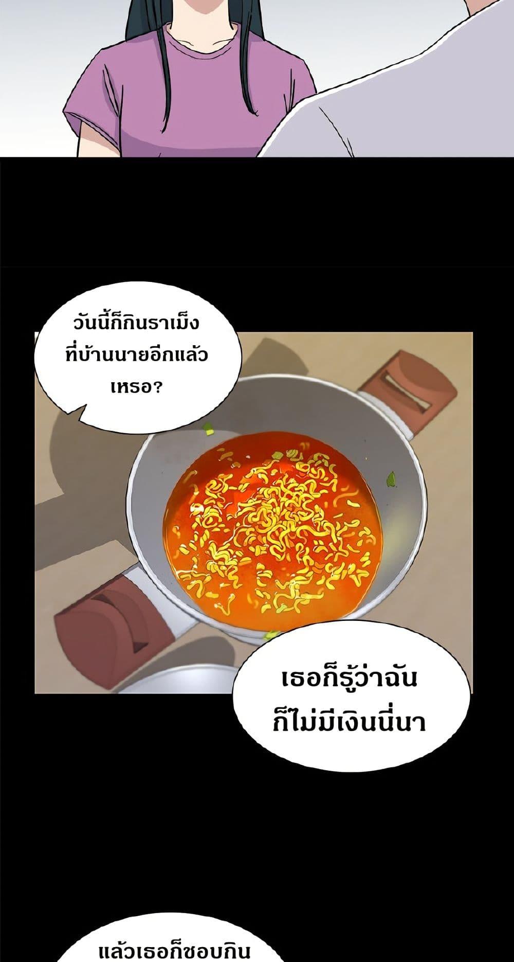 Manga-lc-com อ่านมังงะ อ่านการ์ตูน ออนไลน์ ฟรี A DeadbEAT’s Meal ตอนที่ 1 2 3 4 5 6 7 8 9 10 11 12 13 14 ฟรี ไม่มีโฆษณา Manga-lc - อ่าน มังงะ อ่าน การ์ตูน ออนไลน์ อ่านมังงะ ฟรี