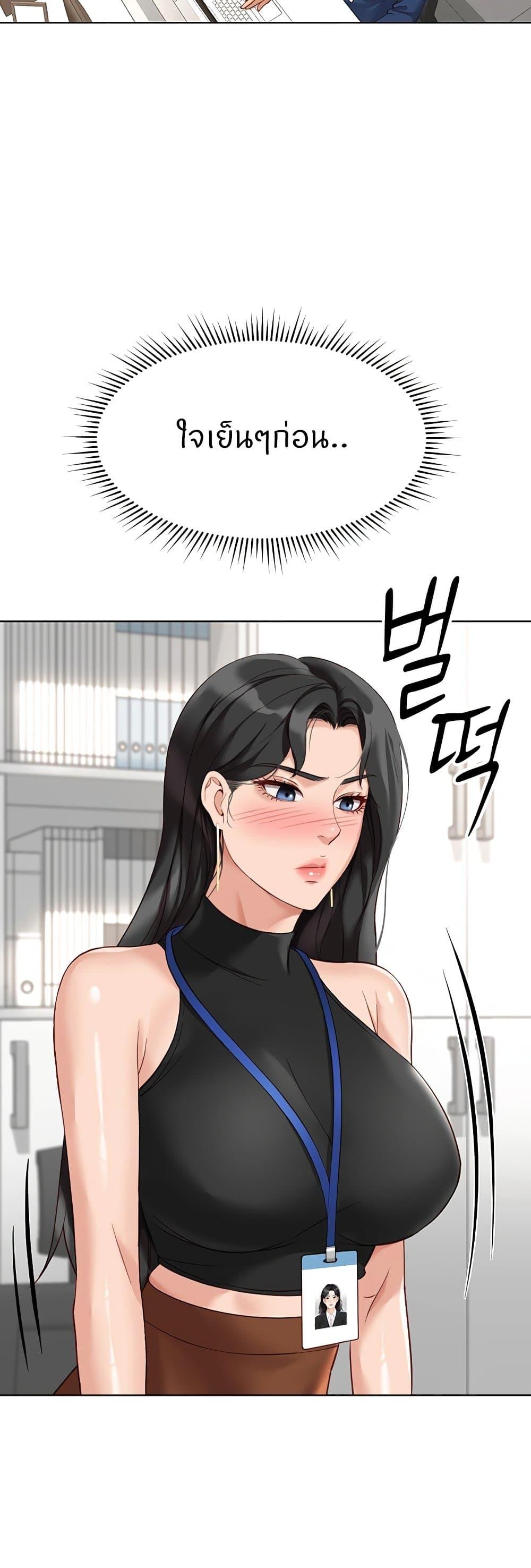 Doujin-Lc- อ่าน โดจิน มังฮวา เกาหลี ญี่ปุ่น จีน แปลไทย Common Sense Manipulation Program ตอนที่ 1 2 3 4 5 6 7 8 9 10 11 12 13 14 ฟรี ไม่มีโฆษณา อ่าน โดจิน Manhwa เกาหลี ญี่ปุ่น จีน เรามีครบ คัดมาให้เน้นๆ โดจิน 18+ รับประกันความฟินโดย  Doujin Lc
