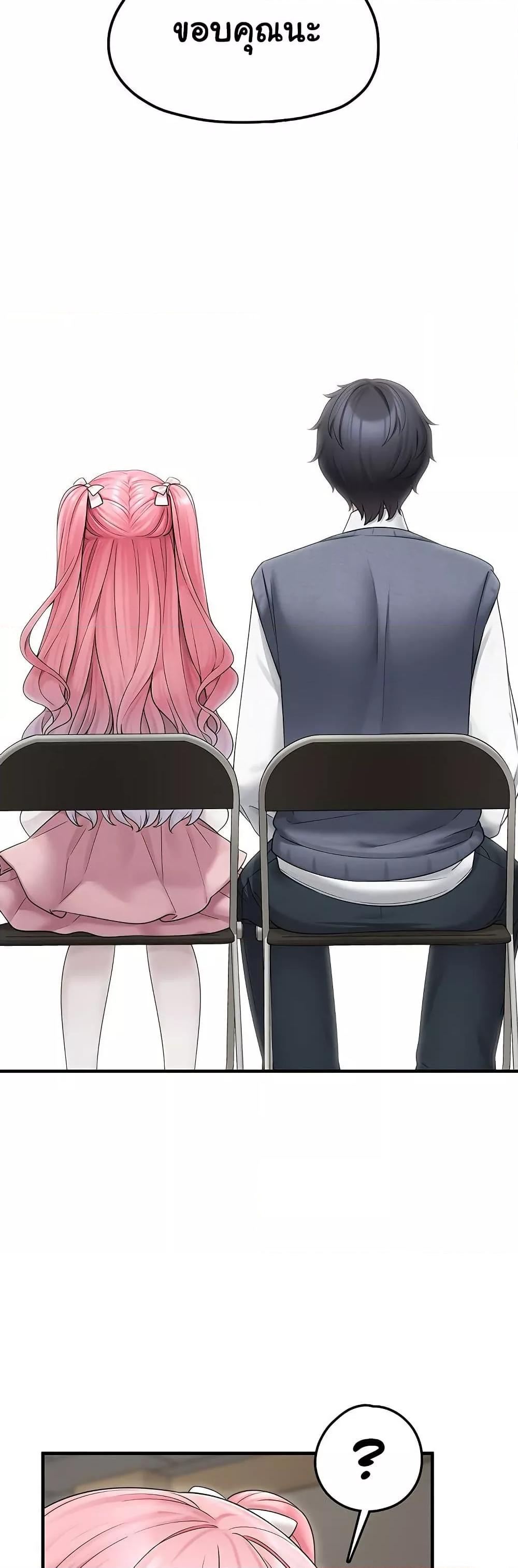 Doujin-Lc- อ่าน โดจิน มังฮวา เกาหลี ญี่ปุ่น จีน แปลไทย I Picked Up an Unstable Girl From the Junkyard ตอนที่ 1 2 3 4 5 6 7 8 9 10 11 12 13 14 ฟรี ไม่มีโฆษณา อ่าน โดจิน Manhwa เกาหลี ญี่ปุ่น จีน เรามีครบ คัดมาให้เน้นๆ โดจิน 18+ รับประกันความฟินโดย  Doujin Lc