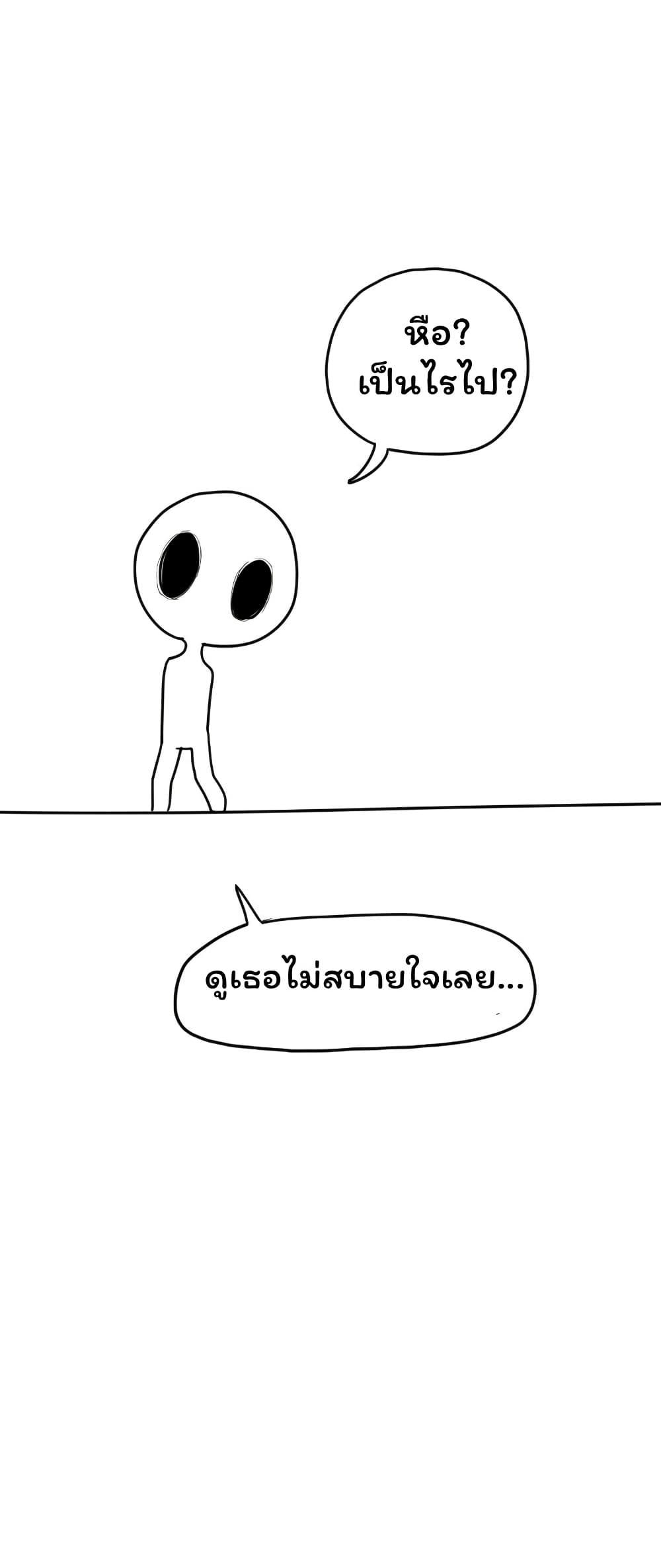 Manga-lc-com อ่านมังงะ อ่านการ์ตูน ออนไลน์ ฟรี Don’t Read This ตอนที่ 1 2 3 4 5 6 7 8 9 10 11 12 13 14 ฟรี ไม่มีโฆษณา Manga-lc - อ่าน มังงะ อ่าน การ์ตูน ออนไลน์ อ่านมังงะ ฟรี