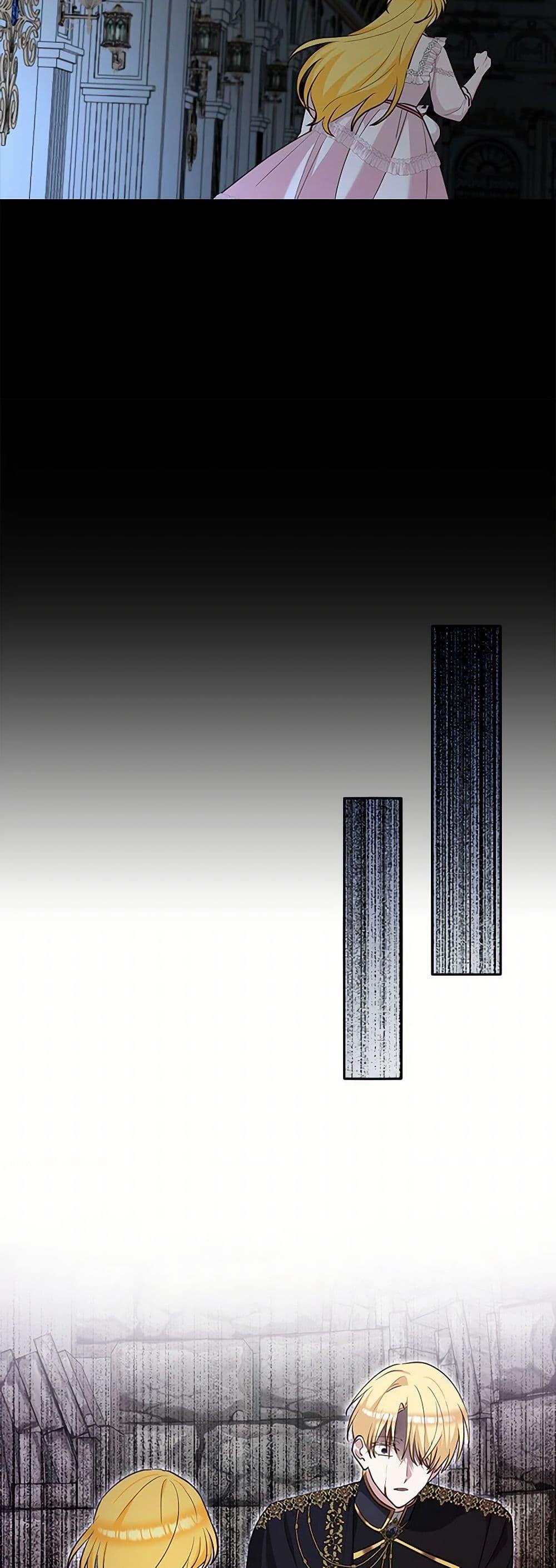 Manga-lc-com อ่านมังงะ อ่านการ์ตูน ออนไลน์ ฟรี Two Names of Night ตอนที่ 1 2 3 4 5 6 7 8 9 10 11 12 13 14 ฟรี ไม่มีโฆษณา Manga-lc - อ่าน มังงะ อ่าน การ์ตูน ออนไลน์ อ่านมังงะ ฟรี