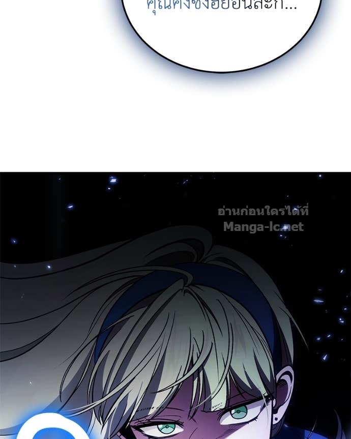 Doujin-Lc- อ่าน โดจิน มังฮวา เกาหลี ญี่ปุ่น จีน แปลไทย ฮีลเลอร์กำมะลอ ตอนที่ 1 2 3 4 5 6 7 8 9 10 11 12 13 14 ฟรี ไม่มีโฆษณา อ่าน โดจิน Manhwa เกาหลี ญี่ปุ่น จีน เรามีครบ คัดมาให้เน้นๆ โดจิน 18+ รับประกันความฟินโดย Doujin Lc